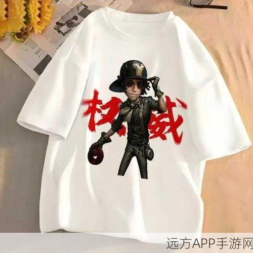 揭秘第五人格小丑电锯背后的狂欢与谜团