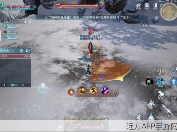 剑网3无界区服全揭秘，探索多元江湖，尽享激情对战