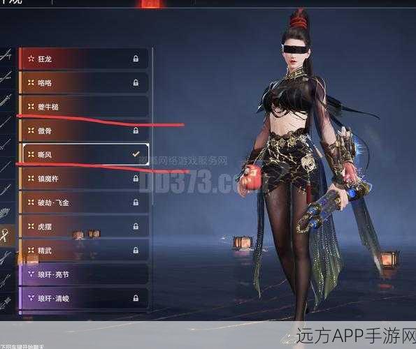 永劫无间深度探索,幻丝系统全解析与高效获取秘籍