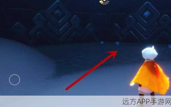 光遇禁阁优雅站姿先祖全攻略,精准定位与高效获取技巧揭秘