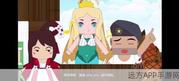 迷你世界探险大赛，解锁氧气面罩，揭秘神秘羽毛背后的秘密