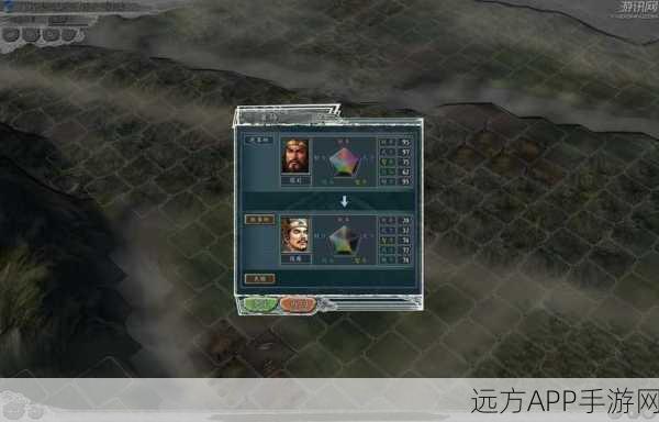 揭秘三国志11加强版，隐藏要素与深度玩法大起底