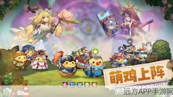 咔叽探险队饱食度全攻略,提升技巧与实战应用详解
