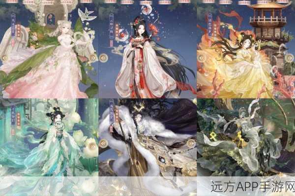 奇迹暖暖尾火虎套装顶配搭配攻略,解锁绝美华服的秘密