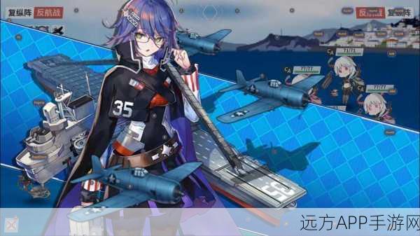 战舰少女R浪漫婚舰皮肤大赛，扬帆启航爱的航程