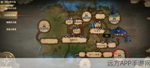 DNF2025新版本高效搬砖攻略，揭秘顶级地图与致胜策略