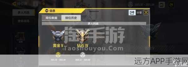 使命召唤手游,ACE称号解锁秘籍,深度剖析成就条件与实战技巧