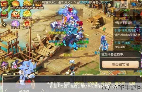 梦幻西游新服火爆开启，海量福利与竞技赛事共掀游戏狂潮！
