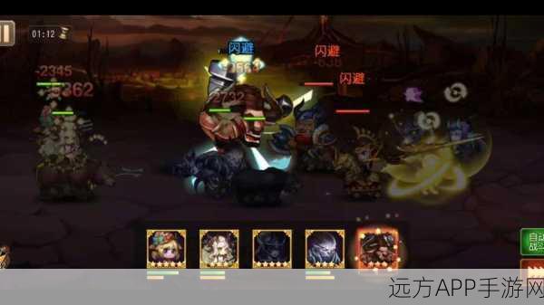 刀塔传奇,暗夜魔王神秘觉醒,争霸赛全新格局揭秘