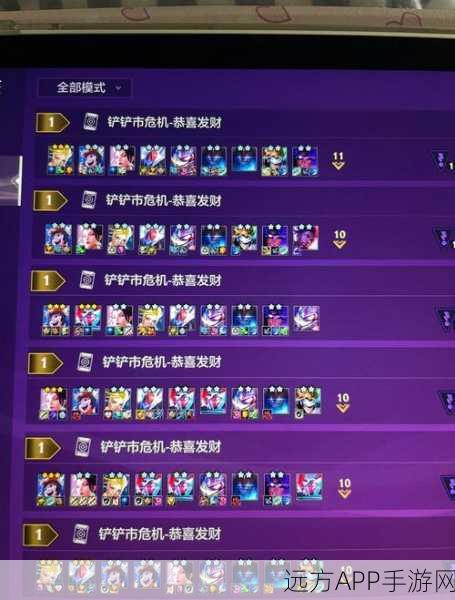 LOL手游深度解析，连杀赏金机制全揭秘，助你快速累积金币财富！