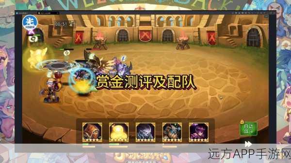 LOL手游深度解析,连杀赏金机制全揭秘,助你快速累积金币财富!