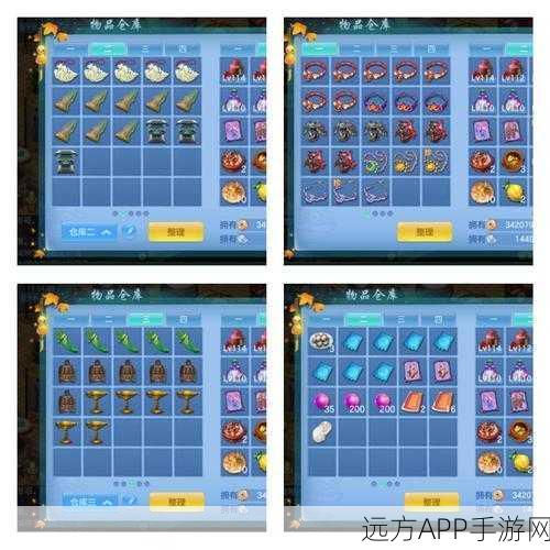 神武2047全成就解锁秘籍,深度攻略助你攀登2040成就巅峰