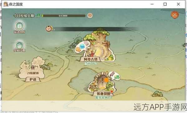 森之国度深度攻略,猎影卡牌必胜策略与顶尖卡牌揭秘