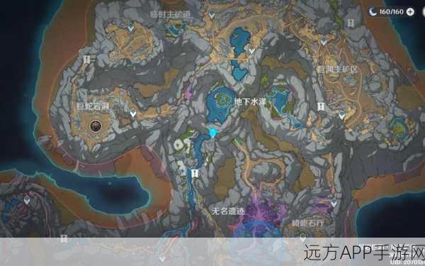 原神深度攻略,解锁地下矿区,揭秘钥匙任务全攻略