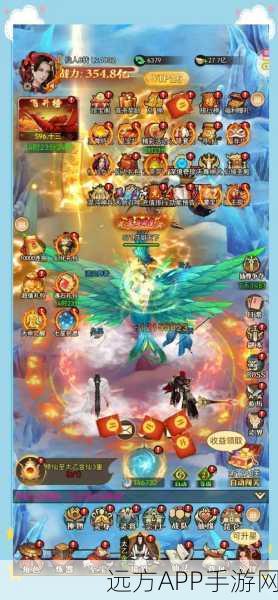 玄幻修仙新纪元，血碟手游震撼登场，探索修仙世界的无尽奥秘