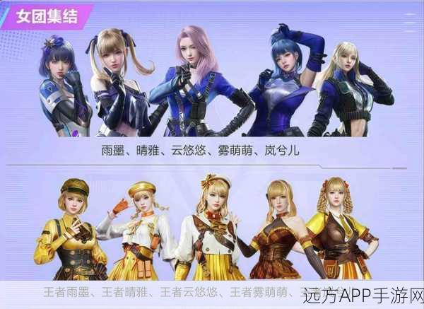 穿越火线经典回响,OP之歌与早期电竞辉煌赛事回顾