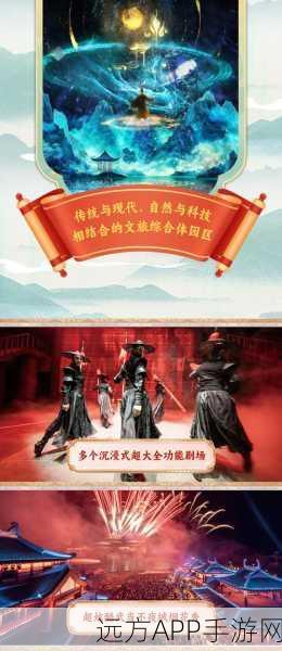 武当门派称霸江湖!一梦江湖手游武当PK加点与PVP实战策略全揭秘