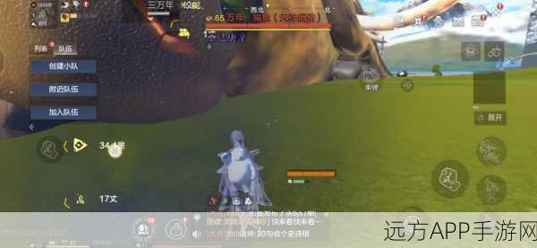 妄想山海羽鲲进化全攻略，解锁神秘形态，称霸异兽世界