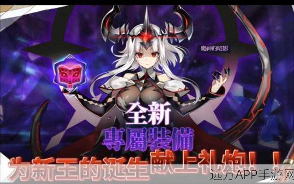 第七史诗国服上线倒计时,玩家翘首以盼的奇幻冒险即将启程