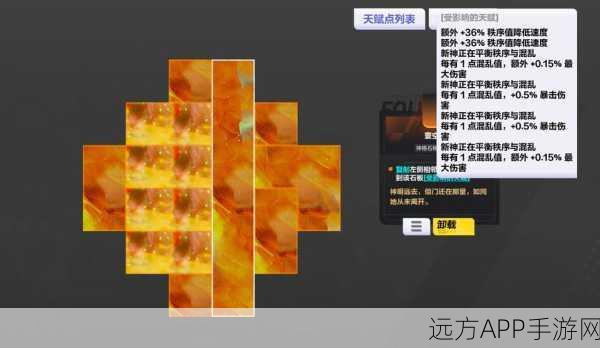 火炬之光2，揭秘随机传送门无限刷怪机制与隐藏彩蛋攻略