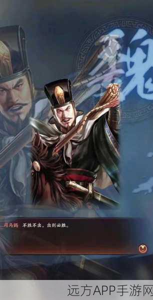 三国志战略版司马懿鲁肃程普新阵容,不在太尉吴枪之下!