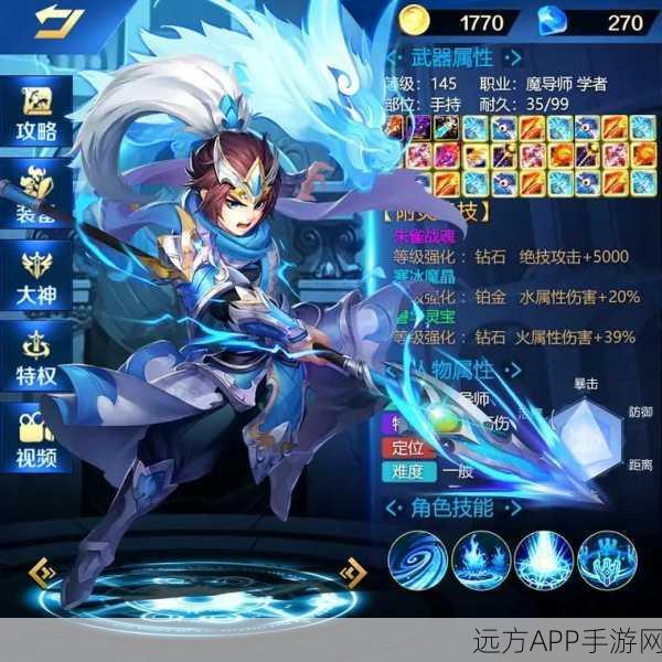 卡牌手游三国传说新服火爆开启，数十万勇士共赴全新征程