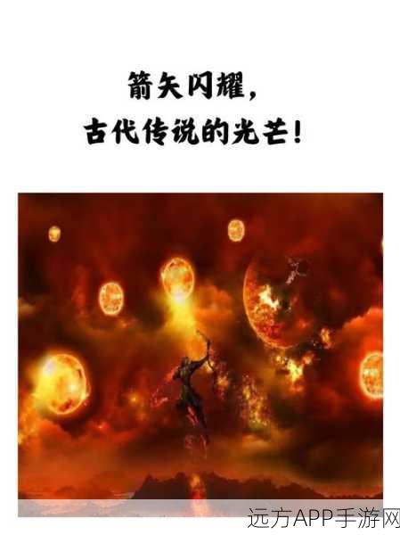 手游新篇，精卫填海挑战赛，后羿箭术震撼全场，箭无虚发！
