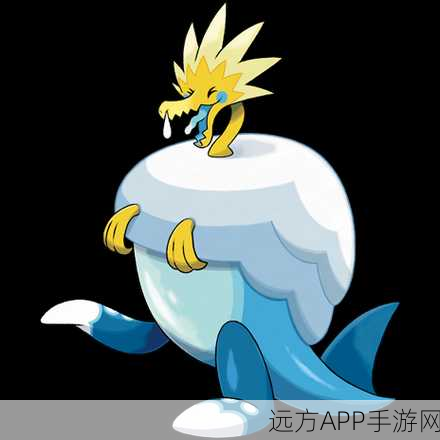 宝可梦剑盾鳃鱼海兽特性选择选什么好鳃鱼海兽培养攻略