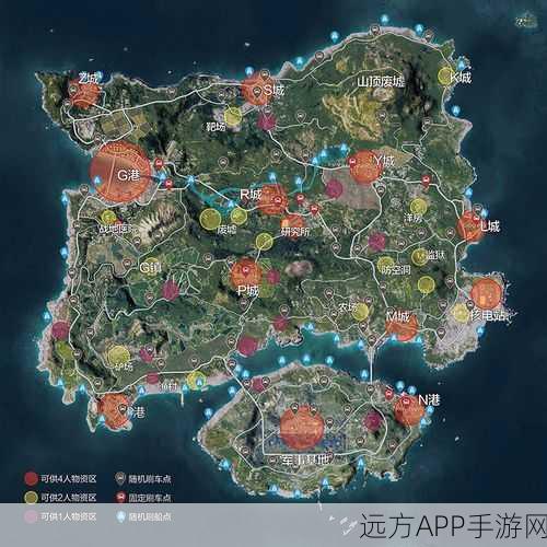 和平精英飞艇刷新点全揭秘,高效攻略助你称霸海岛地图