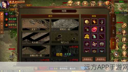 37级战士升级圣地揭秘，传奇世界高效刷怪攻略
