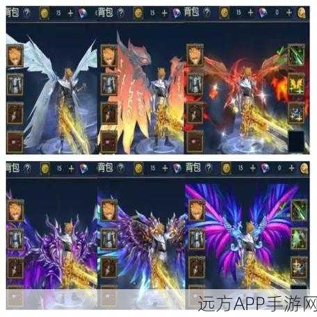 阿拉德之怒，全面揭秘翅膀获取秘籍，助你飞速解锁炫酷羽翼