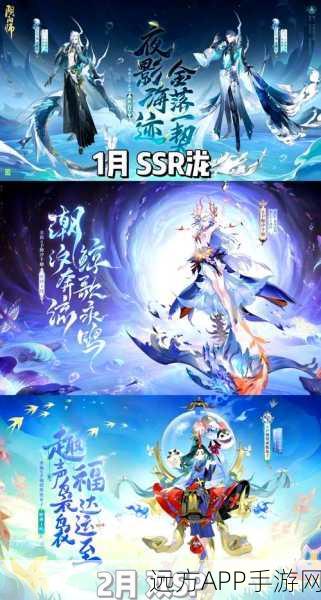 阴阳师现世商店深度探索，解锁神秘购物新体验，赢取稀有式神！