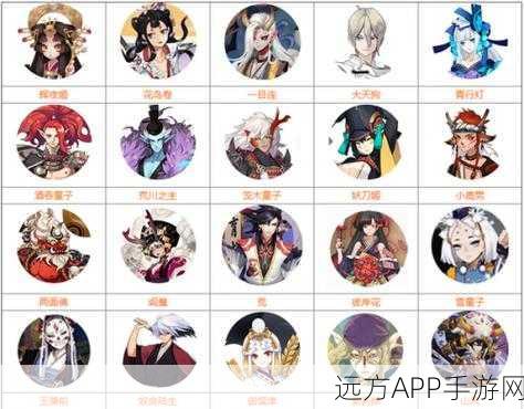阴阳师现世商店深度探索,解锁神秘购物新体验,赢取稀有式神!