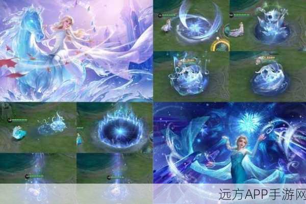 王者荣耀冰雪奇缘派对，全新玩法揭秘，冰雪狂欢盛宴来袭！