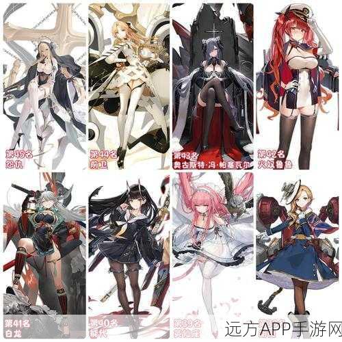 碧蓝航线深度解析,2小时15分钟建造秘籍,揭秘稀有舰娘诞生之谜