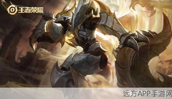 麒麟刺新技能震撼登场，与王者荣耀上演巅峰对决的火花碰撞！
