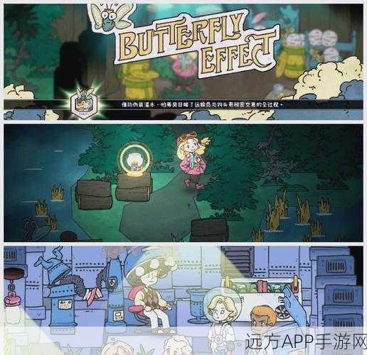 可疑人别开门,二次元卡通风格解谜冒险手游下载指南