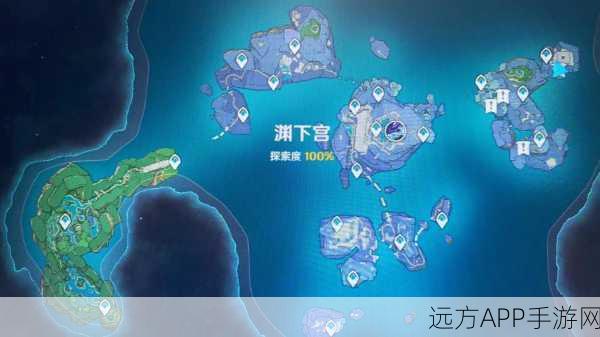 原神探索揭秘,解锁无名之城过往密室二的详尽攻略