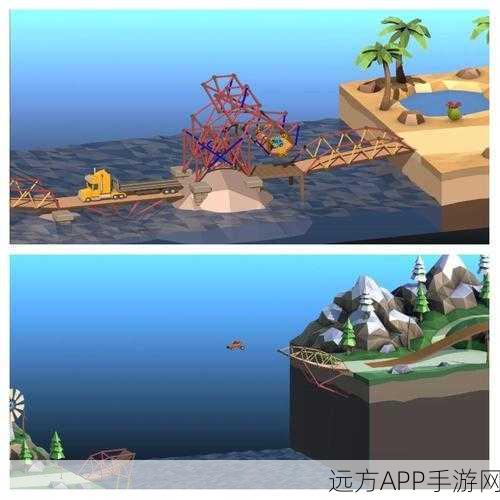桥梁跑步者，趣味无穷的休闲搭桥冒险之旅