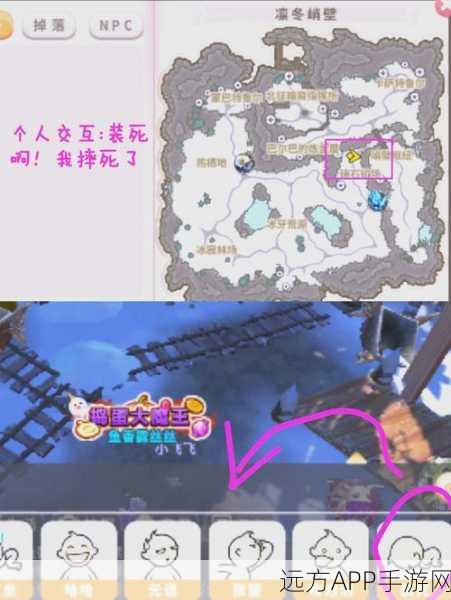 泰拉瑞亚探险指南，揭秘地下沙漠地形的判定与生存技巧