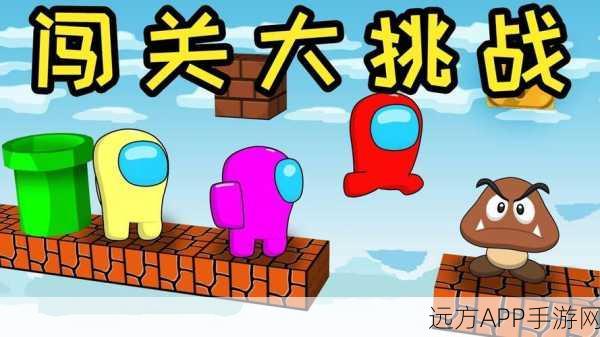 太空生存狼人杀,国产热门冒险解谜新体验,下载即享刺激对决!