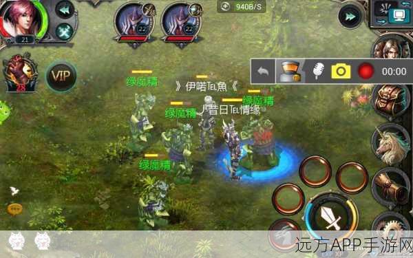 魔域口袋版深度解析,亡灵巫师神技永夜魂灵获取攻略