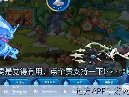 洛克王国,揭秘暗夜魔王终极捕获策略,成就你的魔王征服之旅