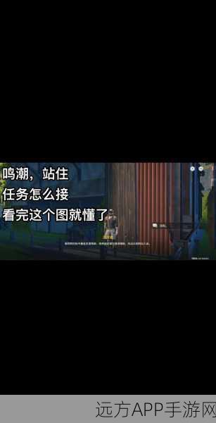 鸣潮天地旋恒，深度解谜全攻略+30个隐藏彩蛋独家揭秘