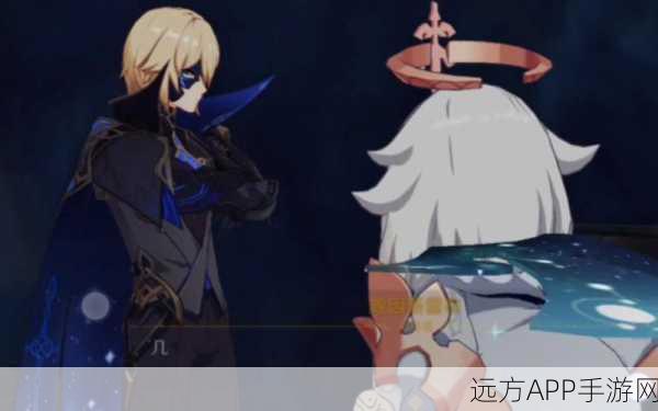 原神深度解析,戴因斯雷布的三个谜题,你答对了吗?