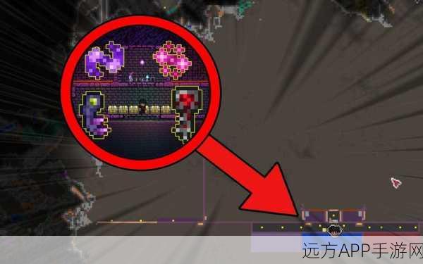 泰拉瑞亚深度攻略，揭秘妖精尘的高效获取之道