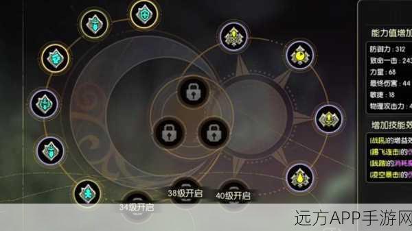 2025龙之谷手游深度攻略，重炮手PVE神器，解锁无敌刷图新姿势