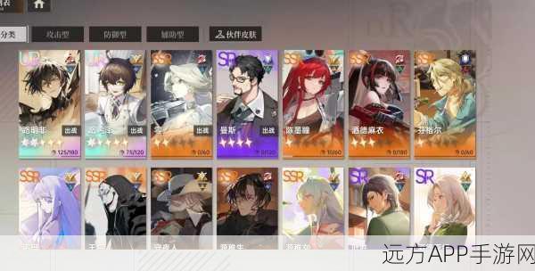 龙族,卡塞尔之门战斗力飞跃攻略,揭秘高手速成秘籍