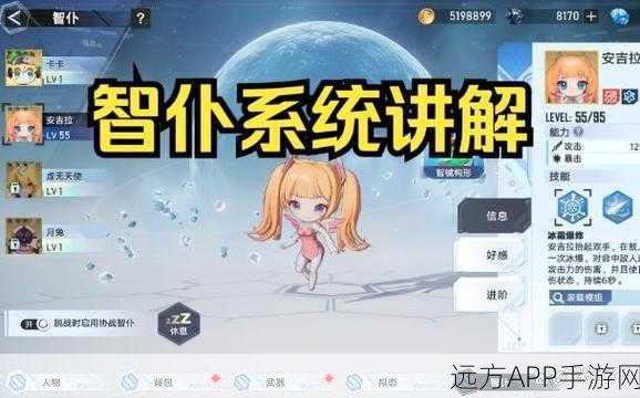 幻塔战术目镜全攻略，解锁途径与实战应用深度剖析