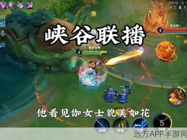 王者荣耀演员揭秘,他们如何暗中操控比赛,你是否也遭遇过?